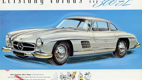 300SL