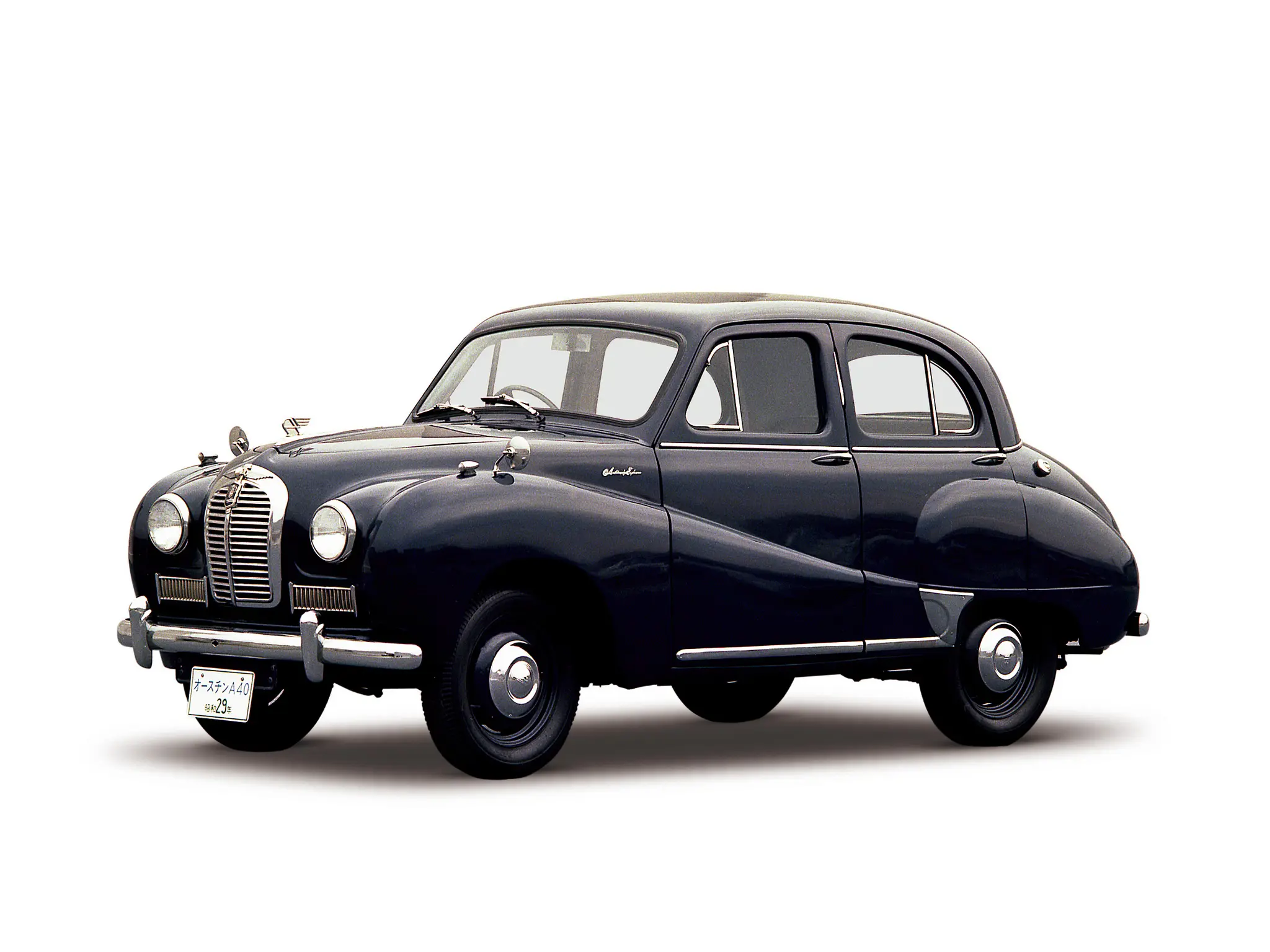 Austin A40