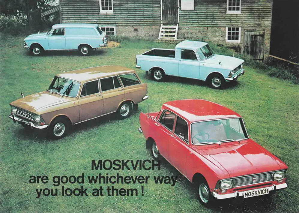 MK1 (1)
